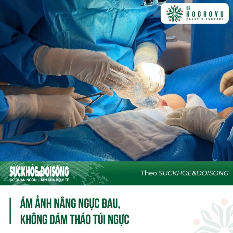 Thẩm
